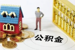 宝鸡贷款汽车抵押贷款-宝鸡汽车押车贷款-宝鸡短借押车