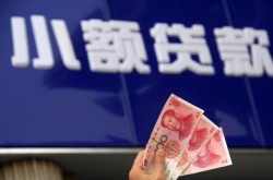 宝鸡无抵押小额贷款-宝鸡私人短借-宝鸡私人借钱长期