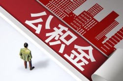 宝鸡民间短借-宝鸡私借贷款-宝鸡空借放款