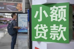 宝鸡GPS贷款-宝鸡汽车押车贷款-宝鸡公司车抵押贷款