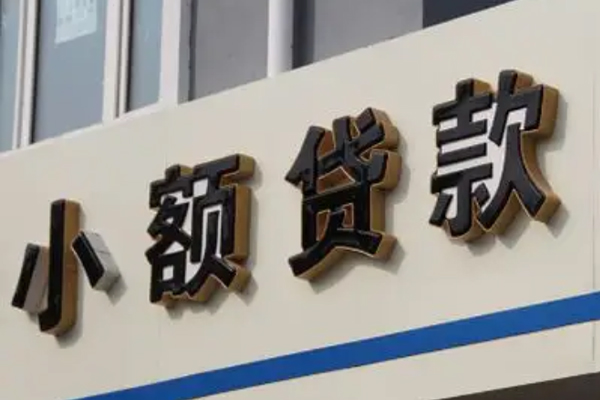 宝鸡按揭房按揭车贷款