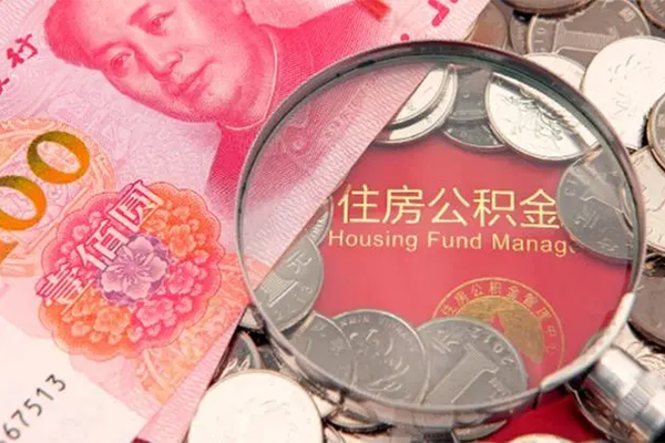 宝鸡私人24小时借钱