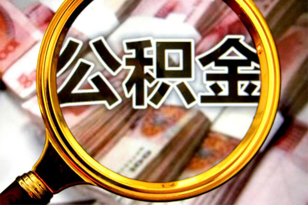 宝鸡按揭车在贷款买车