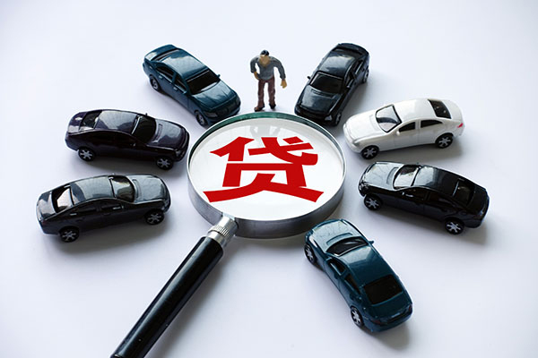 宝鸡贷款买车