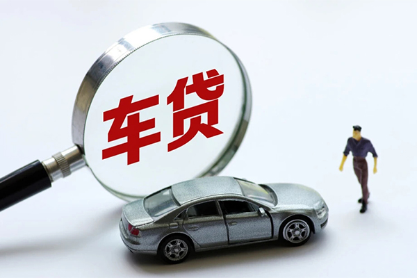 宝鸡车辆贷款不押车